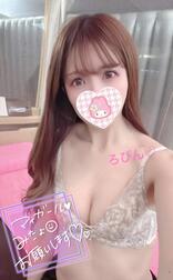9/11 감사 ♡ 예약 니코리 　 　 　 Ta 씨