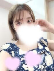 내일이야!