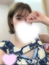 내일이야!