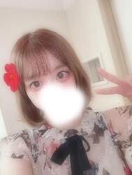 내일이야!
