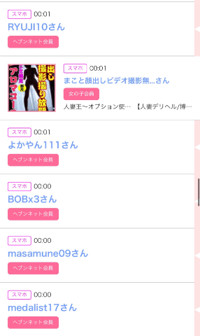 20260728_214908_357af859e7e2af091976f7a94122ecad.png