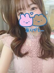 흠