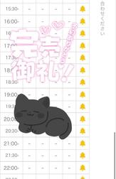 ✨️4일 전 매진 ✨️