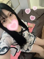 와우