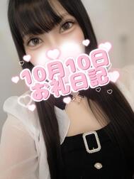 80분 니코리♡E씨