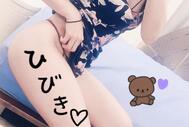 8월 출근일이 나왔습니다💓