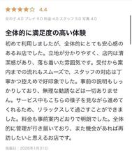 [사례메일기]