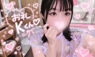 19일 감사합니다 💌☺️ 옛날 모습에 쿵하고 버렸다🎸♡