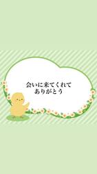 8/27 감사일기💌50분 네 K.Y군