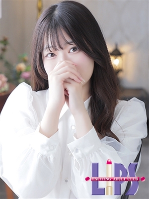 유나【全테가黄金比♡】