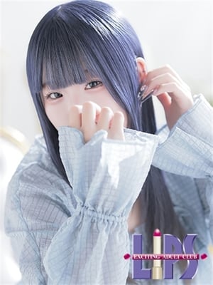 반칙급의 초절힐링계 소녀 - 特푸레미아히나【御予約殺到中♡】