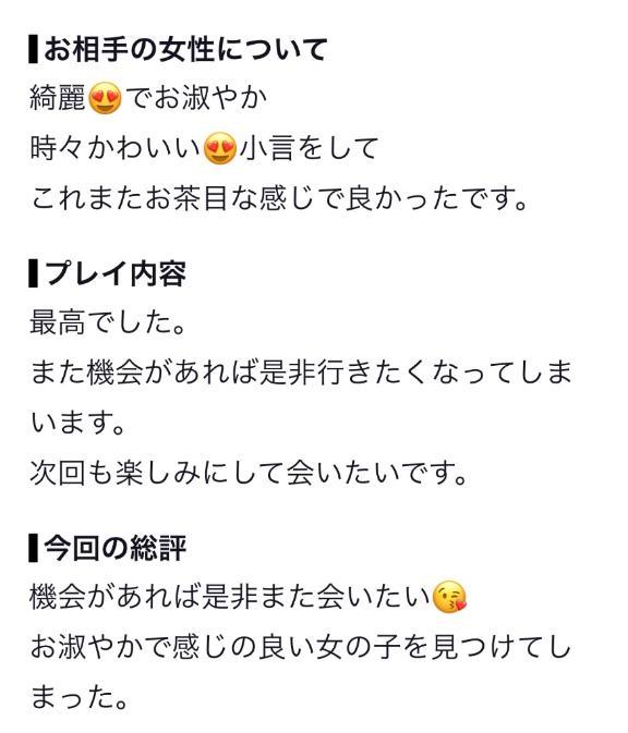 [사례메일기]