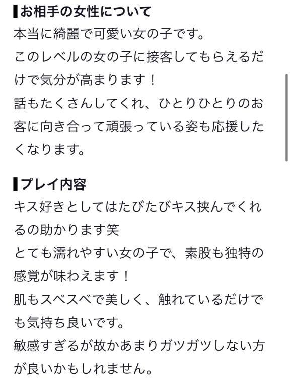 [사례메일기]