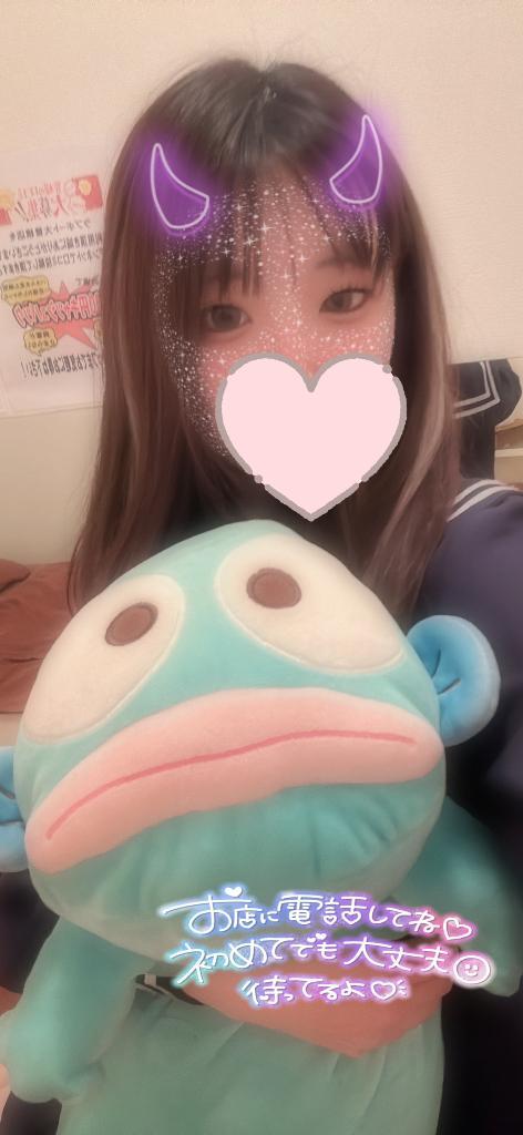 한정♡♡