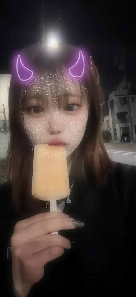 향하고 있어 ³₃