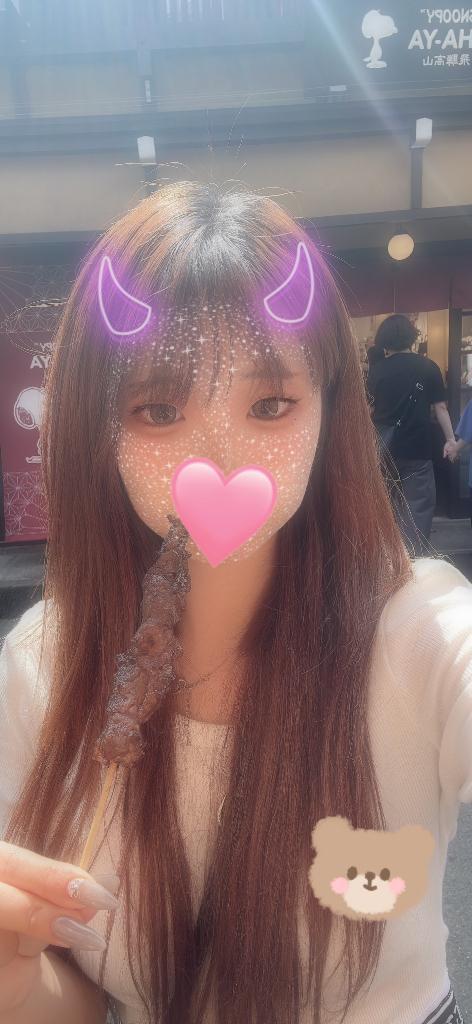 향하고 있어 ³₃