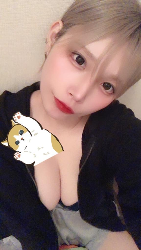 도착!