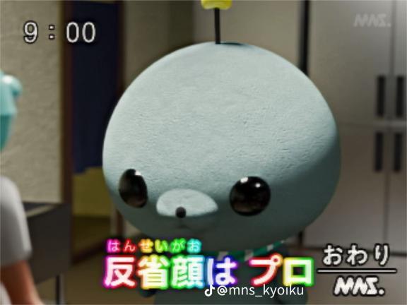어린이
