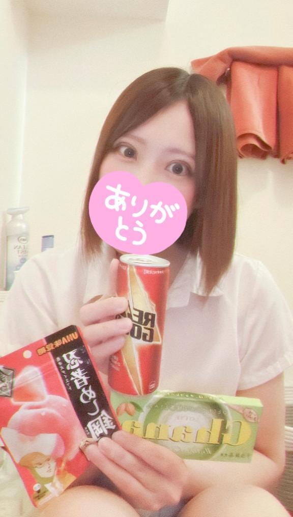 아카리◇清純派癒시系美人♡