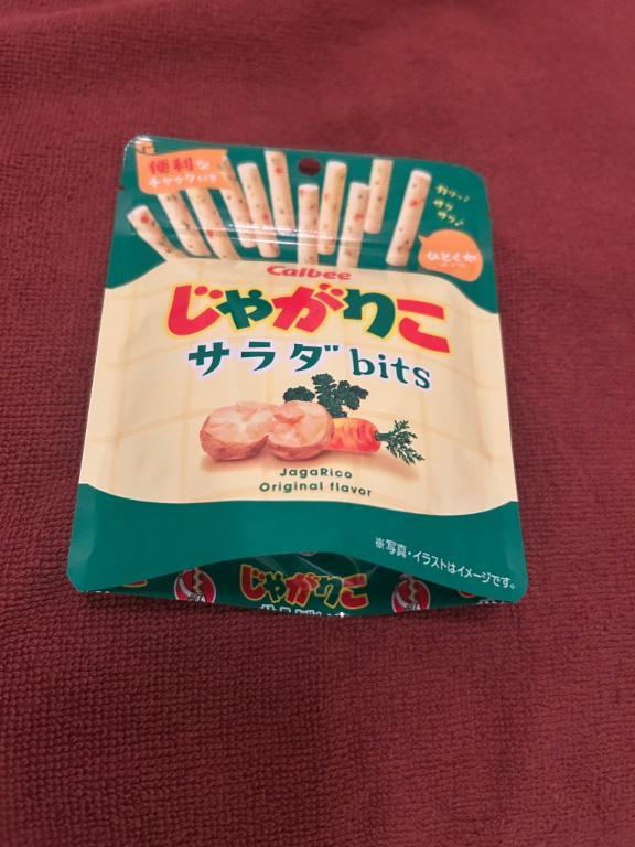 감사합니다