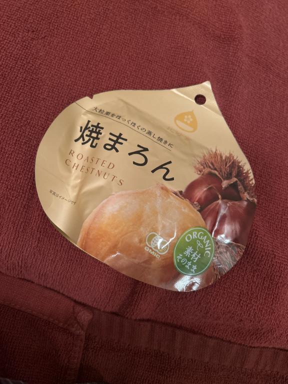 감사합니다