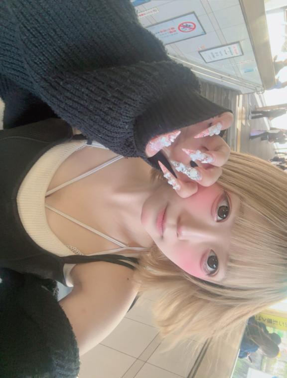 있습니다 ♡