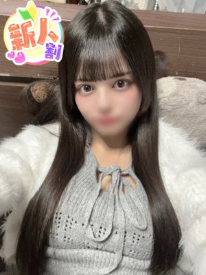 미아◇피치피치10代노Fcup♡