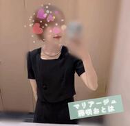 눈물