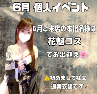 20260623_191236_bb8ef1c3d83d97af3fe286aea2ffa74b.png