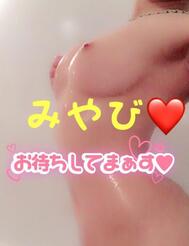 무치 무치 ♡