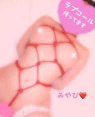 〇〇후반전♡