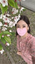 이름 잔혹한