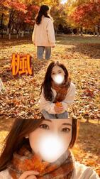어라?