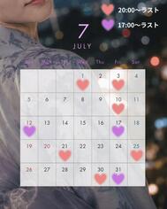 7월🎐