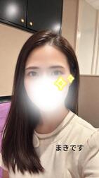 다음 6일