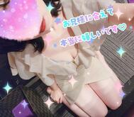 4/19　A씨