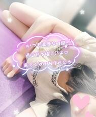 6/7　H씨☺