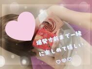 7/7　T씨