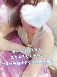 9/16　N씨
