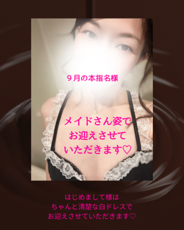 20260915_201104_ac3c46304c18876893d4dd2ff7a6e6f3.png