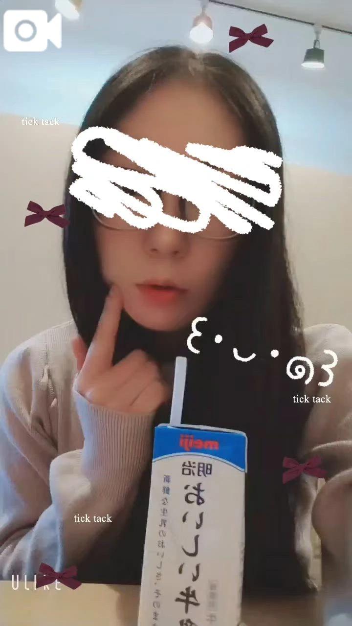짱짱바리바리짱바리바리