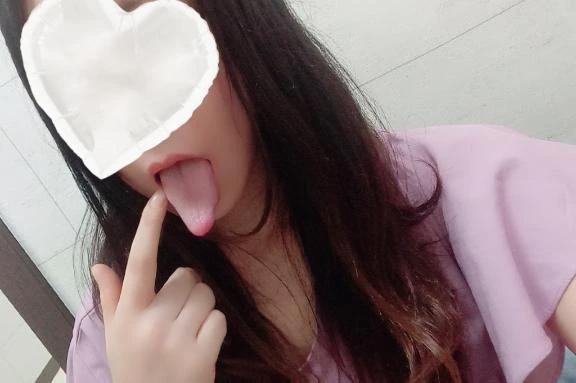 [정기]전립선 자극마사지 안내