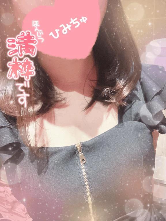 기다리고 있습니다.