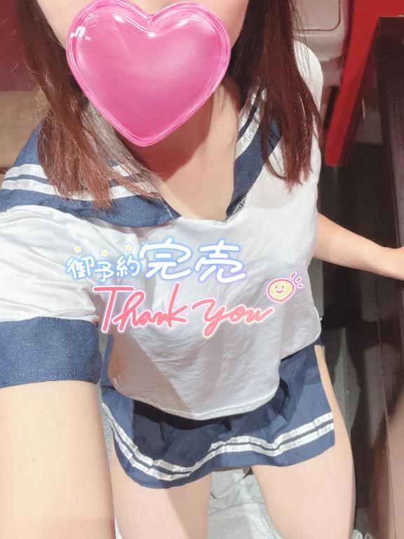 안녕하세요🩷