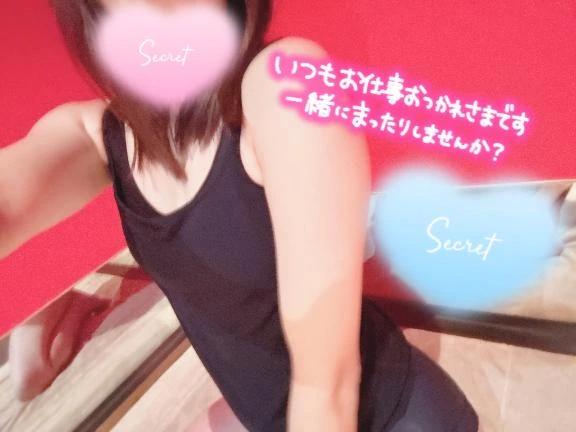 도착입니다