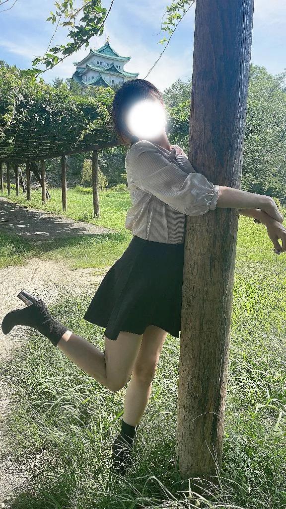 가나미