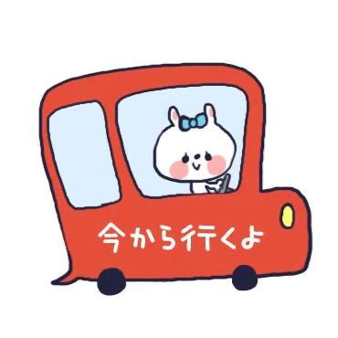 おはよう🤍