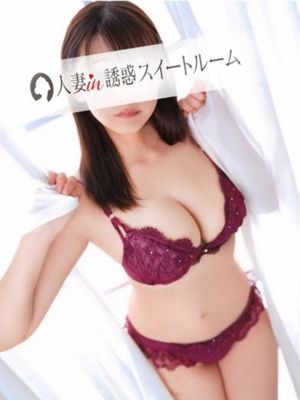 桜木모에