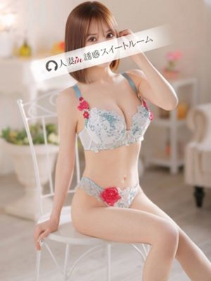 赤城나츠