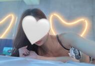 보내주세요 💌